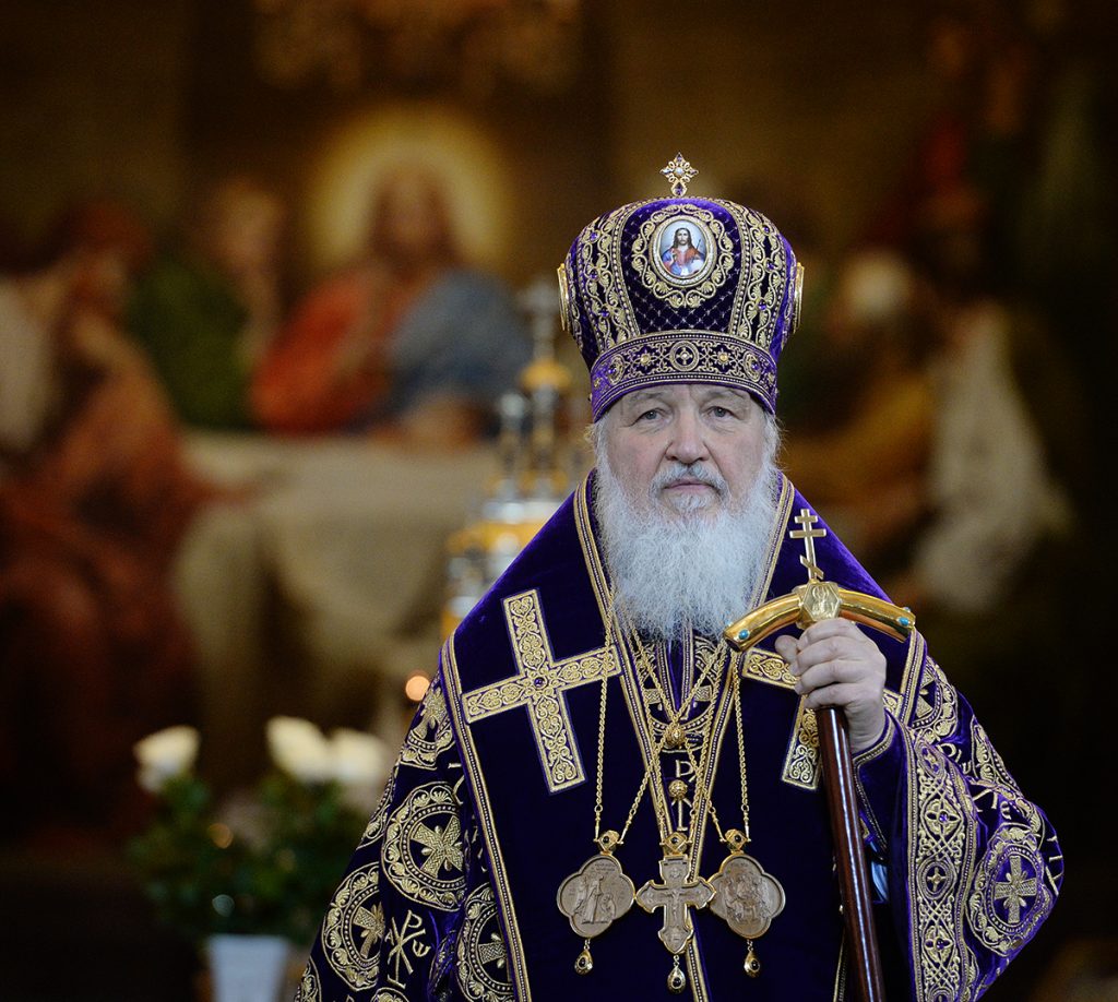 Святейший Патриарх Московский и всея Руси Кирилл обратился с посланием к Преосвященным архипастырям, священнослужителям, монашествующим и мирянам