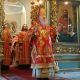 Послание Митрополита Крутицкого и Коломенского Ювеналия